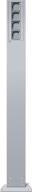 colum.alim. 4x un.libres 1400 mm Columna d´energie Gira c.alum.