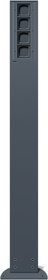 colum.alim. 4x un.libres 1400 mm Columna d´energie Gira antracita