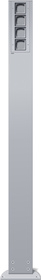 colum.alim. 4x un.libres 1600 mm Columna d´energie Gira c.alum.